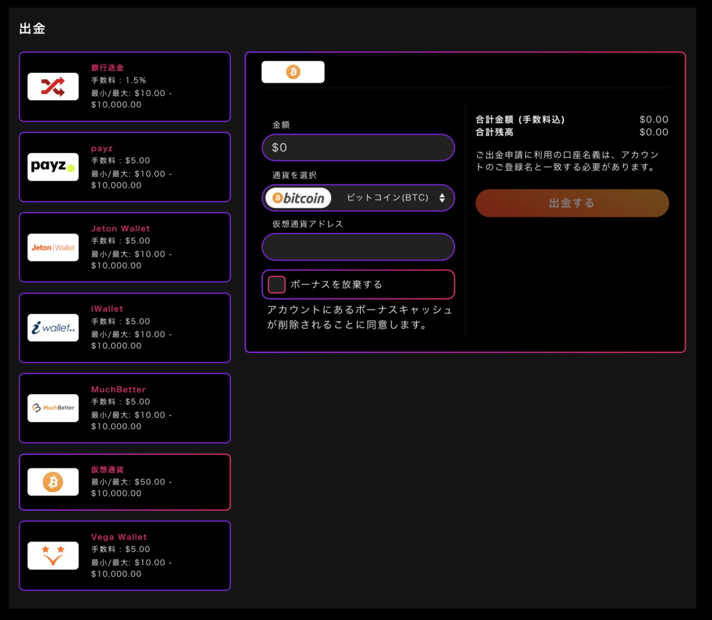 指示されたページカジノは良いエントリです。